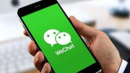盛康优配 中国气象局：气象数据身份标识已发放98万余个